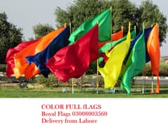 Outdoor Red Flag , Black flag , Yellow flag , green flag , white flag