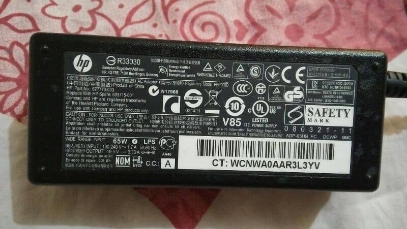 HP Laptop Charger 3