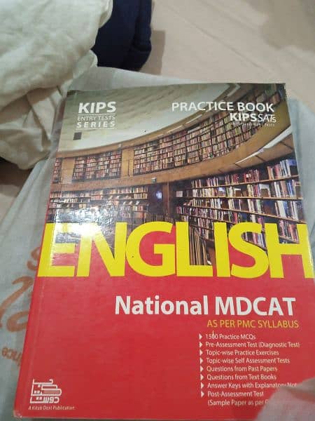 mdcat books 5