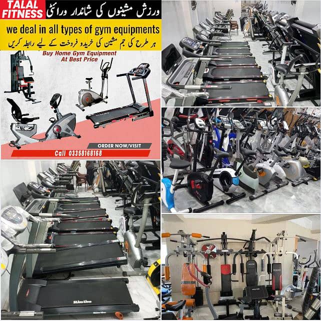 Treadmill Cardio Fitness And Running Exercise Machine 3