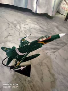 JF-17 Thunder 0