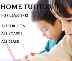 KG to Intermediate Home Tution Available