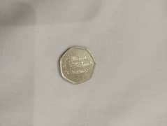UAE coin