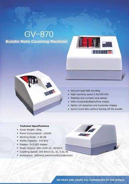 cash currency,note counting machine,Mix Note detect fake  SM-Pakistani 18