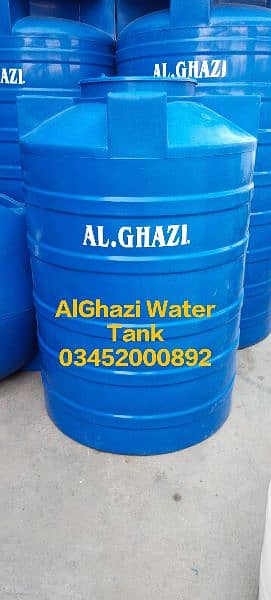 Suntac AlGhazi Water Storage Tank 03452000892 4