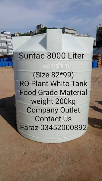 Suntac AlGhazi Water Storage Tank 03452000892 11