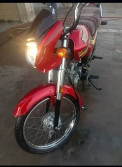 honda dream 70 olx