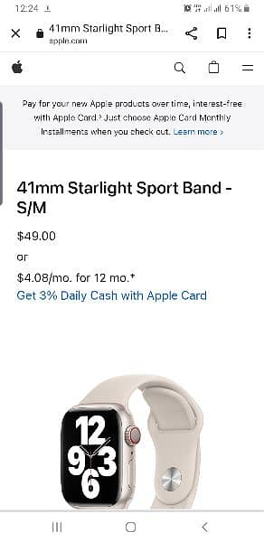 Apple watch series 7 Starlight sport band 38/39/40/41mm strap original 9