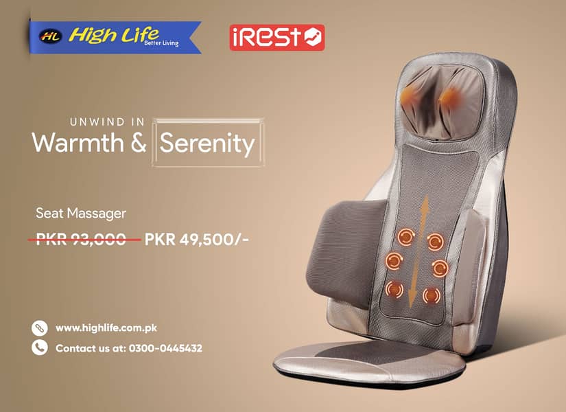 Seat Massager Irest SL-D258s(High Life) 0