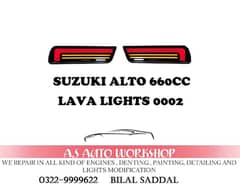 Lava lights Alto 660cc