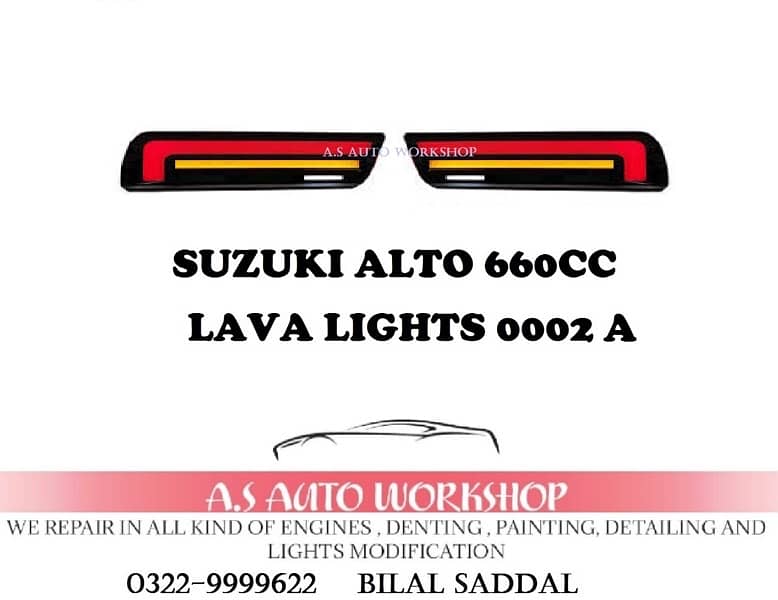 Lava lights Alto 660cc 1