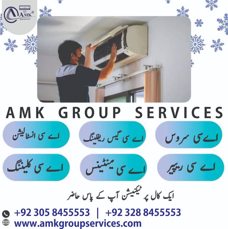 AC Installation & Gas Charge | Ac Maintenance | Ac service on in 1400 3