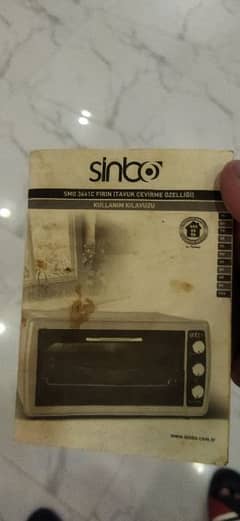 sinbo electric oven