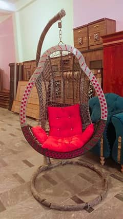 SWING CHAIR