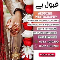 Wedding photography / videography services all over pakistan