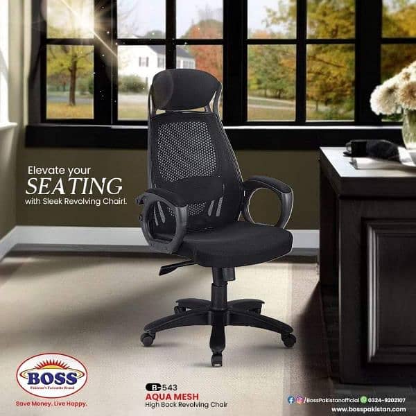 Office Chair, Executive Office Chair, Gaming Chair 8