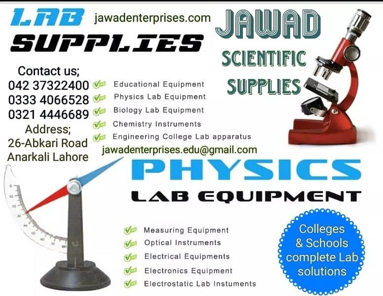 Science laboratory Equipments school college University 1
