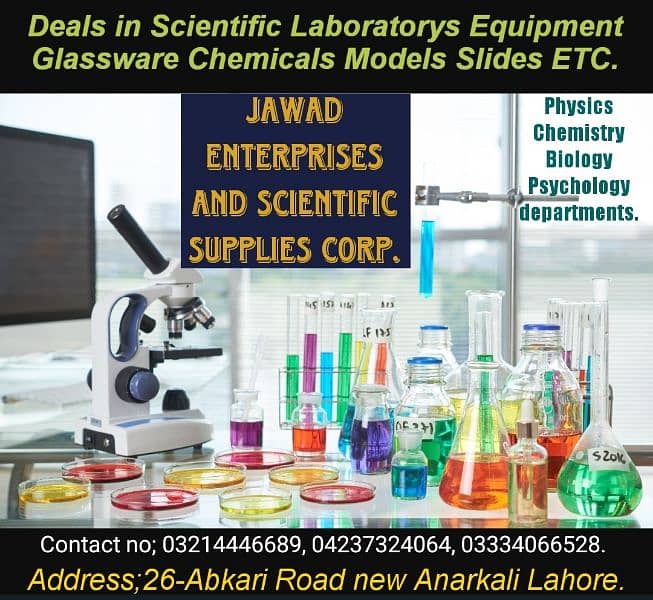 Science laboratory Equipments school college University 4