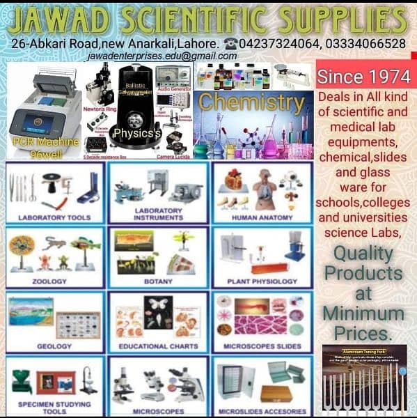 Science laboratory Equipments school college University 8
