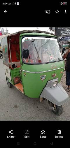 Rickshaw in Lahore, Free classifieds in Lahore | OLX Pakistan