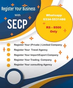 Registre you Company or Business in SECP/FBR/NTN