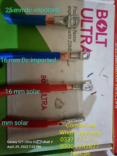 solar cable,dc cable,battery cable,6mm,16mm,25mm. 0