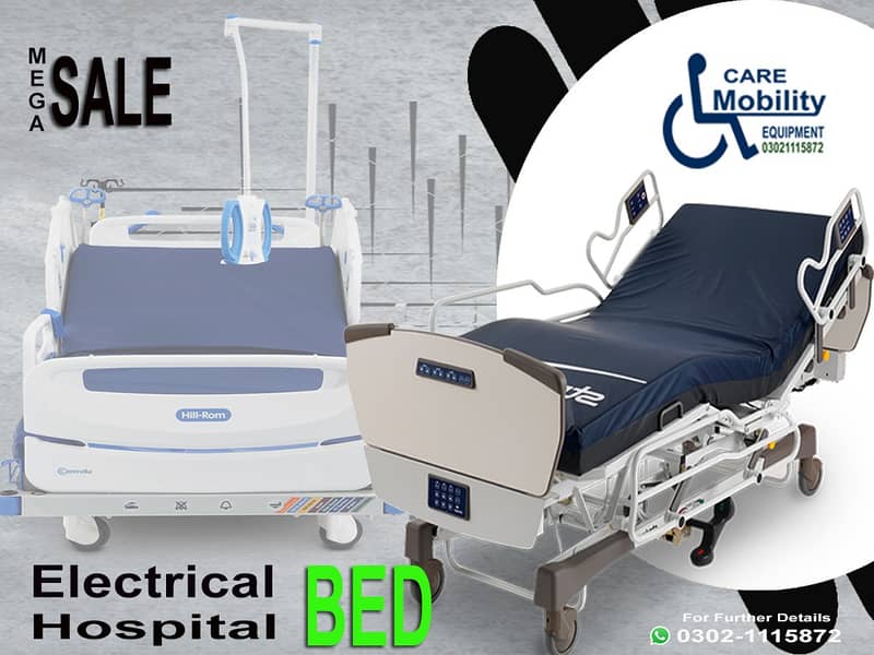 patient bed /hospital bed /medical bed /hospital bed /surgical bed 5