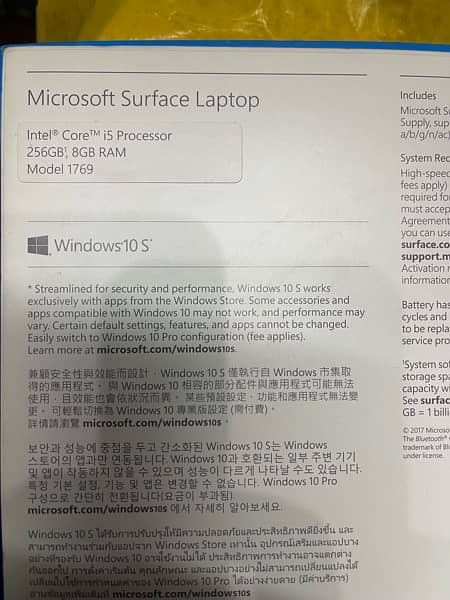 microsoft surface laptop with original wireless mouse 7