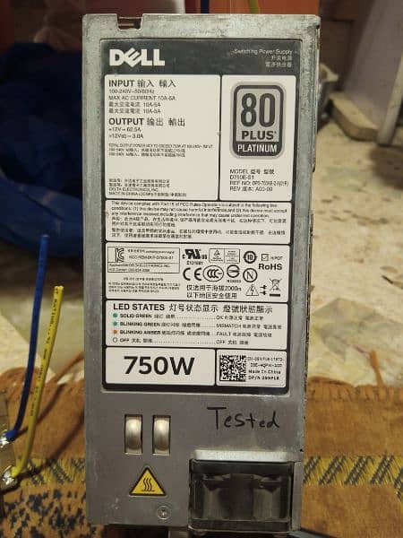 12 Volt 65amp dc power supply 1