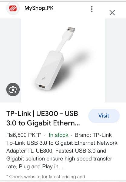 TP-Link UE300-USB 3.0 Gigabit Ethernet network Adapter 0