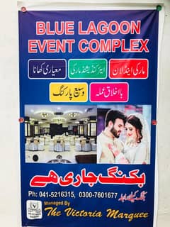 Event Halls/Catering Services/Iftar Buffey/Food catering/shadi hall 0