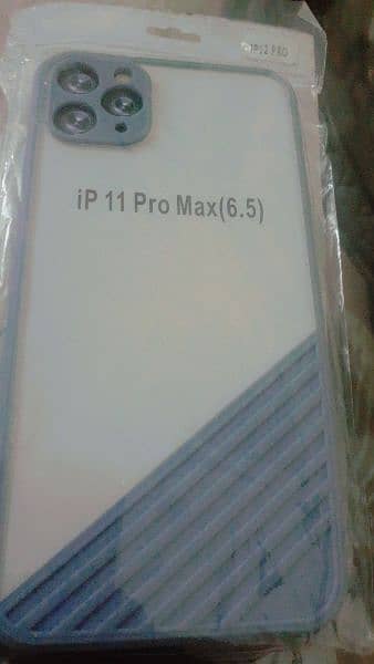 Iphone11promax Backcover 0