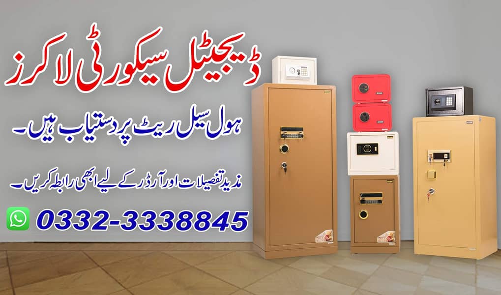 cash digital security safe drawer box cash Office Locker lahore 19