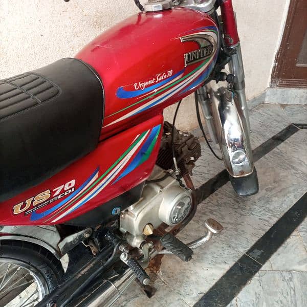 united CD70 Bike 0