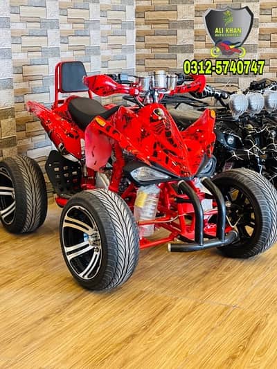 ATV QUAD OFF ROAD BIKE FOUR WHEEL BIKE DESERT BIKE STUNT BIKE