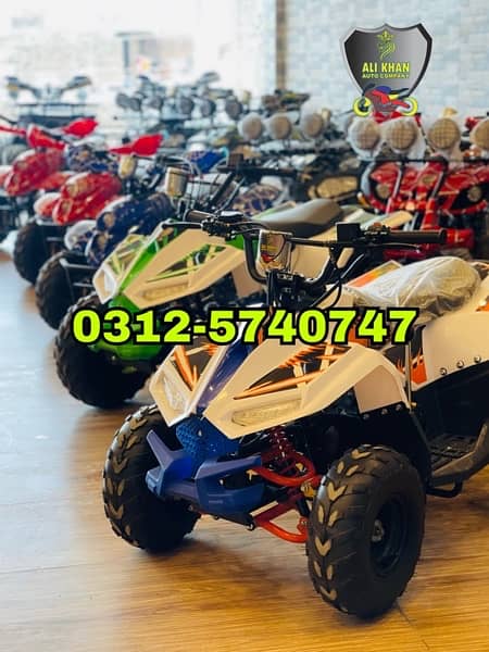 ATV QUAD OFF ROAD BIKE FOUR WHEEL BIKE DESERT BIKE STUNT BIKE 15