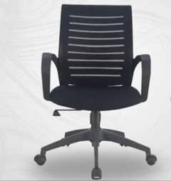 Office Staff Chairs