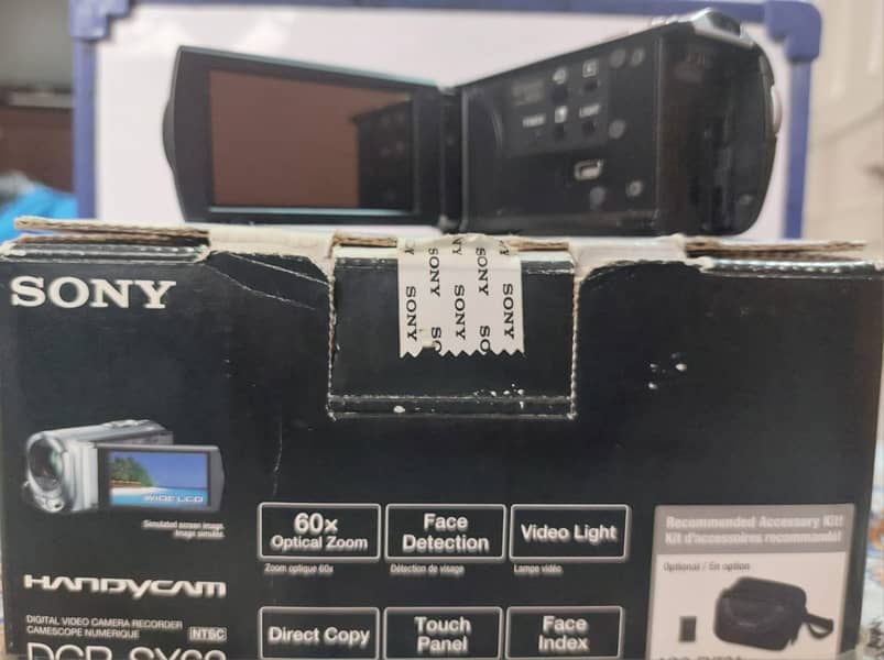 Sony handicam in excellent condition 7