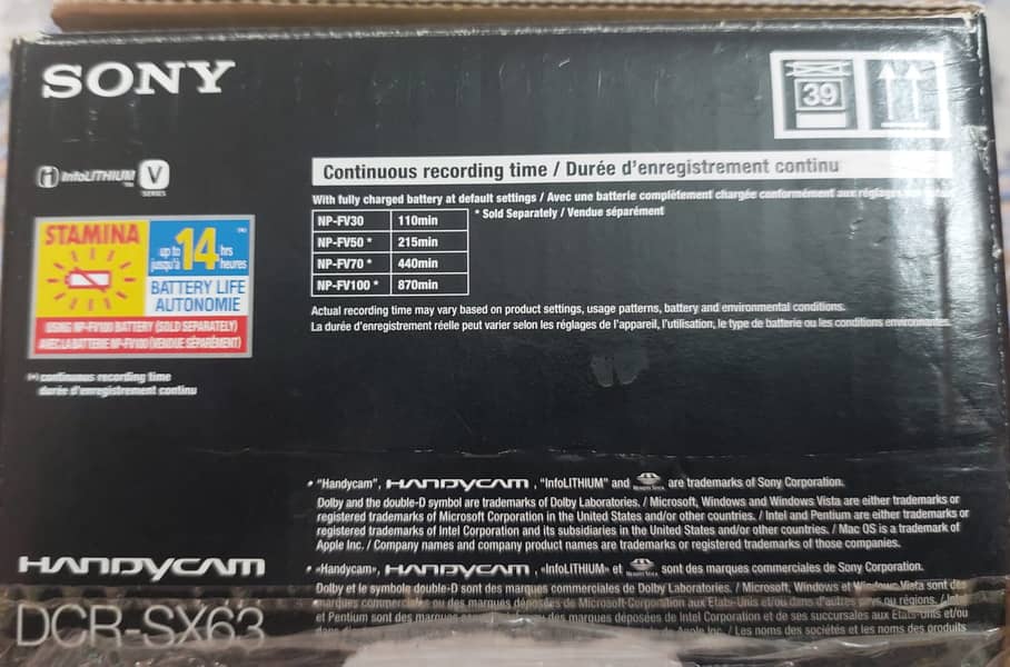Sony handicam 11