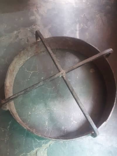 1500  - Wiket ko level krne wala  Karda ( Ring )