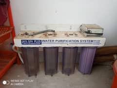 four stage water filter