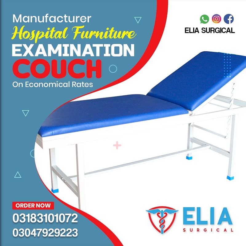 Examination Couch on economical rates 0