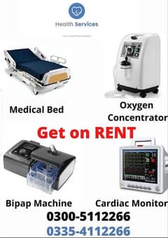 Rent | Patient Bed | Medical Bed | Hospital Bed | Motorized Bed | Beds