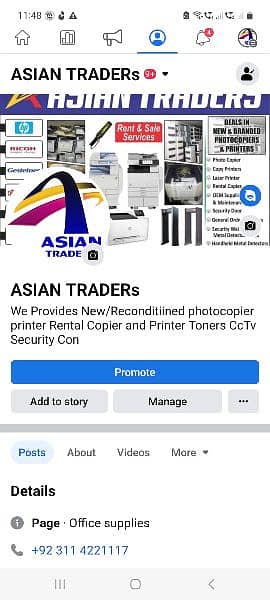ASIAN TRADERS Gulberg Need Staff video picture editor For Social Media