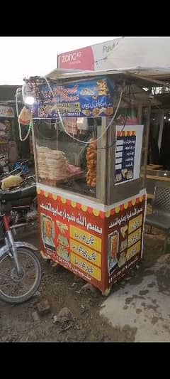 Burger Shawarma Counter