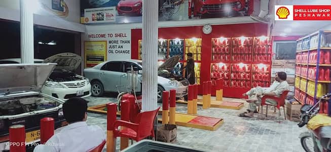 Supervisor Required for Lube Shop