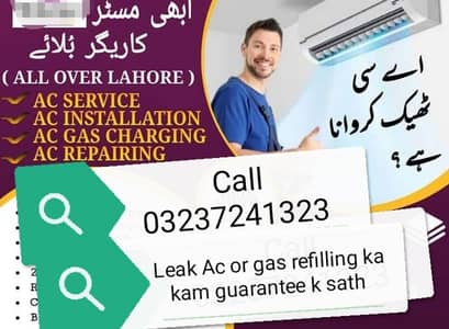service repairs fitting gas filled kit repair