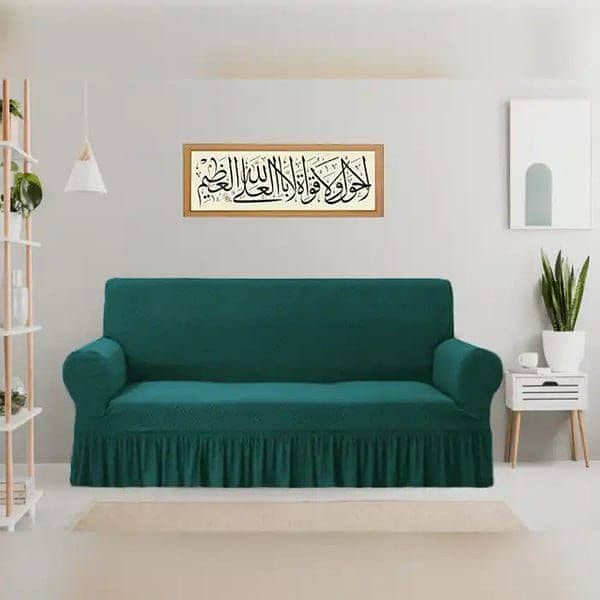 Turkish style mesh sofa cover 1