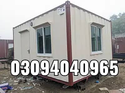 Shipping  container office container prefab home portable toilet porta 3