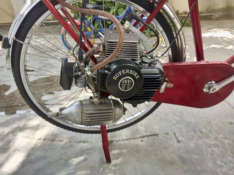 Korean Cycle with 30cc engine O334-5O9-833O 1